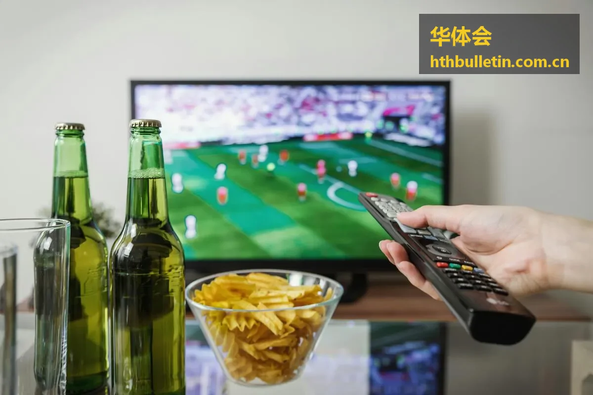 华体会精选赛事讨论内容